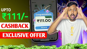New Loot Offer Today | Super Money New Offer Get UPTO ₹111 Cashback | New Earning App Today | OFFER