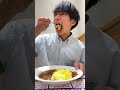 【999kcal】780円の味わい😋1kcal≒1円