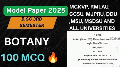 Bsc 3rd Semester botany objective question 2025|bsc 3rd semester botany solved paper