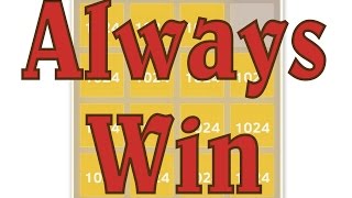 HOW TO WIN 2048 GAME EVERY TIME STEP BY STEP screenshot 1