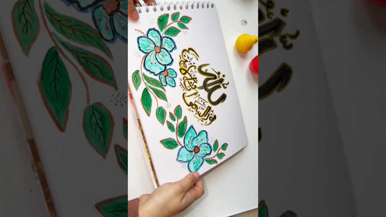 Allah is the Light of the heavens and the earth. 🎨✨ Embracing peace through art and faith. 