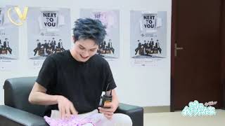 Download 乐华七子NEXT《明天我们不在家》第二期 彩蛋 Mp3 and Video 乐华七子NEXT《明天我们不在家》第二期 彩蛋
