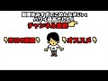ワタナベマホト! ハワイの大豪邸でかくれんぼしたら隠れる所がヤバすぎたwww