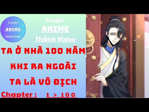 Video: Là miền nam nông nghiệp?