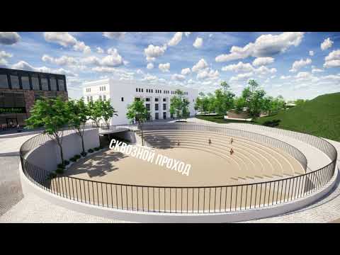 г.Дмитров. Ревитализация центра