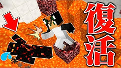 ゆきや Youtube ゆきや Youtube