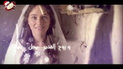 ترانيم اطفاليكوا 2021 Youtube