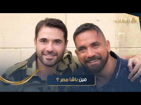 أحمد عز اتخانق مع أمير كرارة في الجيم والناس حاشوهم عن بعض ايه حقيقة اللي حصل بين النجمين في التجمع