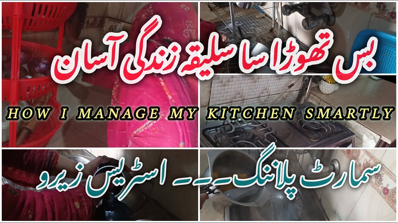 How i Manage My Kitchen Smartly ✅| Stress-Free & Organized✅