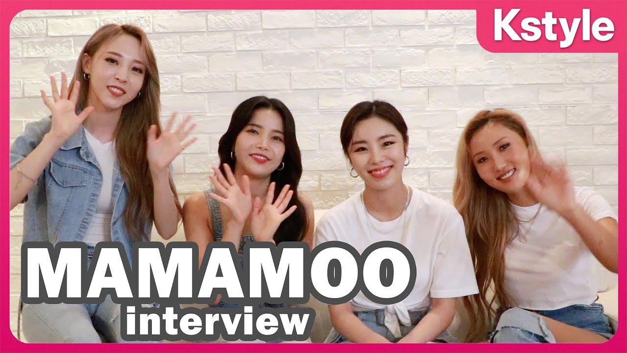 MAMAMOOの動画インタビューを大公開！メンバーが必ず持ち歩くコスメアイテムは…？