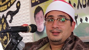 إبداع من الشيخ محمود الشحات أنور وتلاوة مبهرة🌷