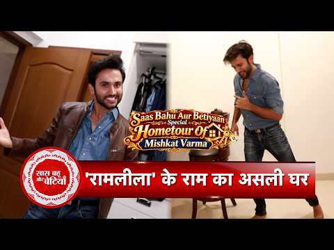 EXCLUSIVE: Inside Mishkat Varma’s Home! Day Out, Personal Life & More | Dilon Ki Ram Leela | SBB