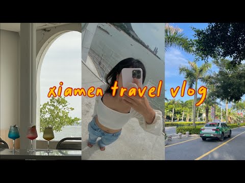 🇨🇳중국 샤먼이라고 들어 보셨나요 여기는 해변도 있고 빙수도 있고😖｜샤먼 여행𝙑𝙡𝙤𝙜 𝙚𝙥.2