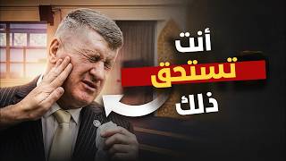 بول جولدينغ العنصري داخل المسجد