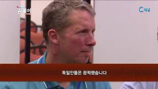 ‘쉰들러리스트’의 생존자