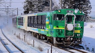 雪と鉄道・発着シーン集(東仙台・国府多賀城にて)