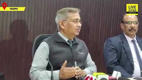 68 bpsc pt exam k bare me bpsc chairman Atul Prasad sir update