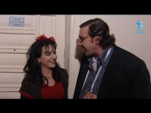 مشهد خطبة مطيع على رمزية وطاير عقلو فيها ـ كسرالخواطر ـ امل عرفة ـ وائل رمضان