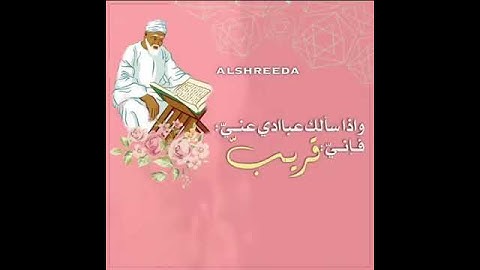 اليوم جمعه صلو ع النبي محمد ولاتنسون سورة الكهف ☹️❤️❤️❤️.