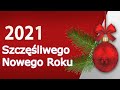 З Новим 2021 роком/ 2021.Nowy rok