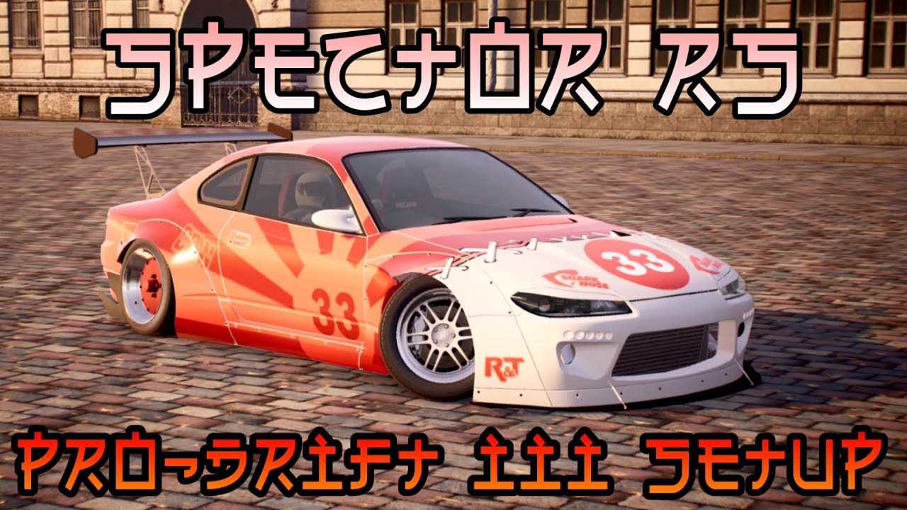 S15 (Spector RS) CDS Tune - Complies with CarX Drift Series