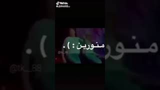 خبر عاجل لكل السناجل🙃🙃