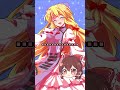 【東方Project】八雲紫・髪下ろしちゃうわよん【二次創作・ゆっくり】#shorts