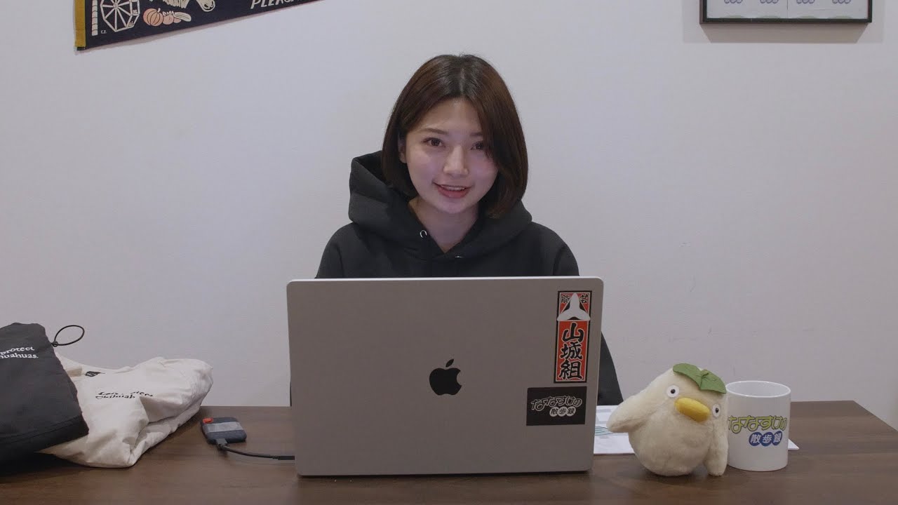 お久しぶりです、ななすけです。 - YouTube