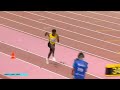 Long jump world record