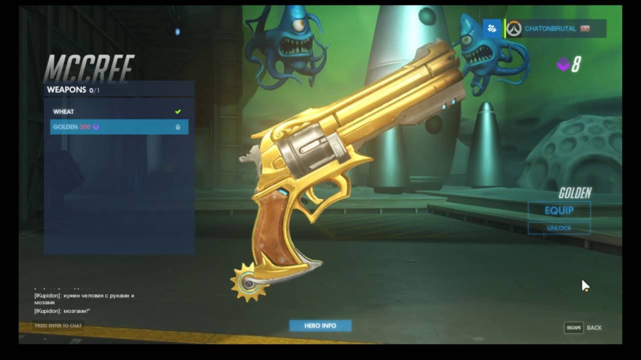 McCree (Gold Weapons) [Overwatch]