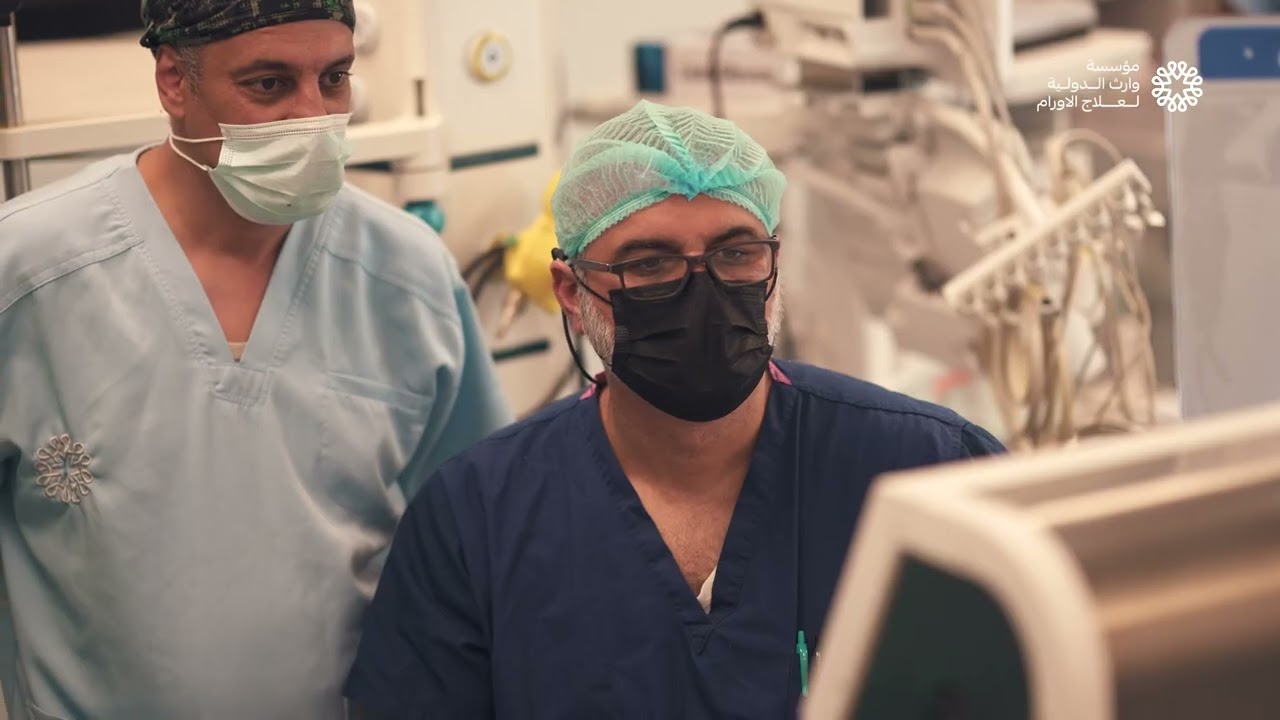 بعد إزالة الورم، نغسل البطن بالكيمياوي! هذه هي تقنية الهايبك مع د ربيع حنا