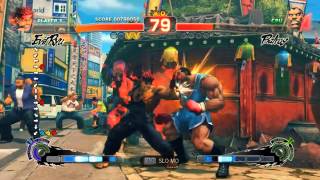 Ultra Street Fighter 4:Evil Ryu Combo Video