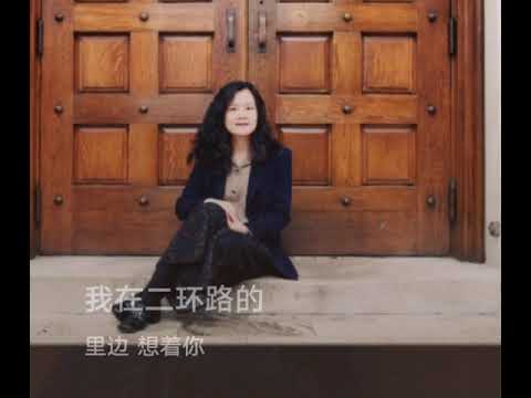 春风十里