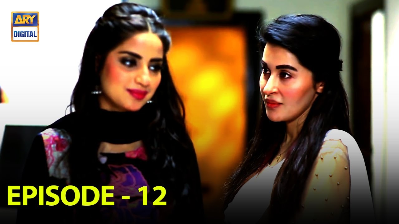 Waada Episode 12 Faysal Qureshi Shaista Lodhi ARY Digital YouTube
