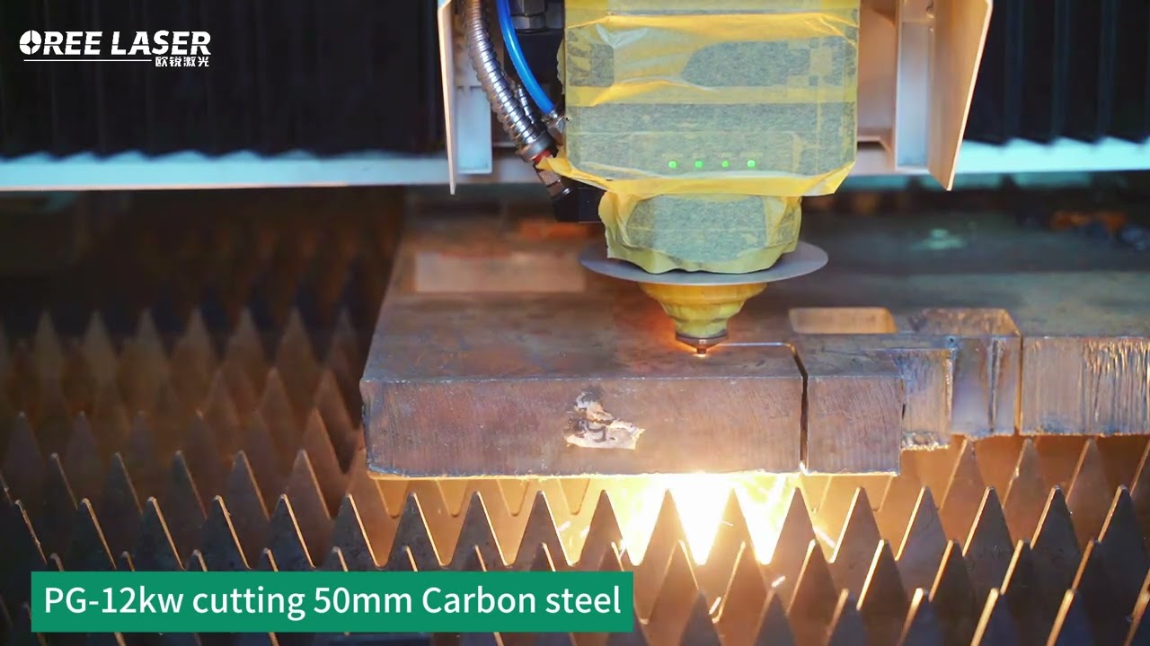 Лазерный станок OREELASER PG - 12 кВт резка 50 мм
