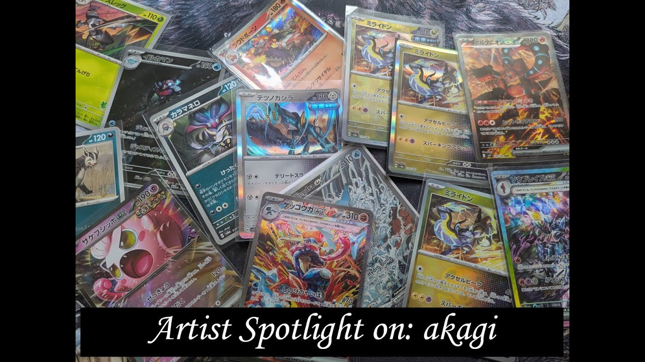 team up pokemon cards Sun & Moon: Team Up