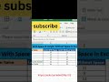 Excel LEN Function (With & Without Spaces) #lenth #comment #exceltricks #excel #exceltutorial #like