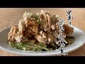 【鶏むね肉1.5kg】高タンパク 低カロリー!ダイエットに最適 茹で鶏#013【亜希の母ちゃん食堂】