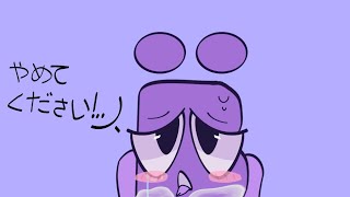 Yoshka R34 NSFW