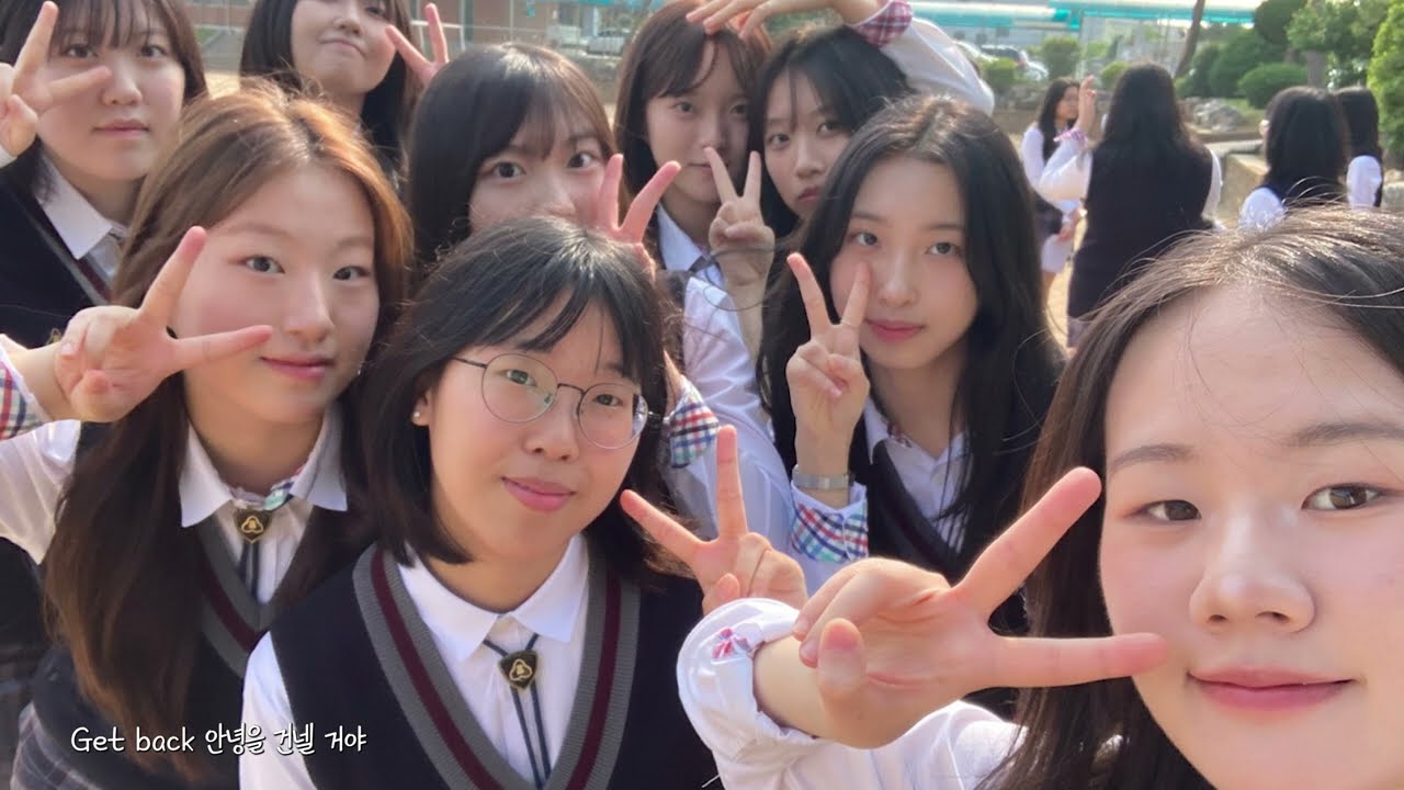 [2026 졸업영상] 서산여자고등학교 제69회 졸업