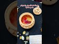 طريقة عقد الأحجار والخواتم باسم حاملها