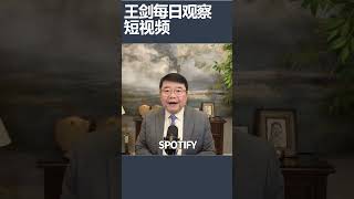 Does Liu Huan's legacy of state-sponsored songs mean he shouldn't be remembered? / Wang Jian Dail...