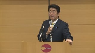 「絆を今まで以上に強くする」  日米同盟再構築へ意欲 安倍総裁