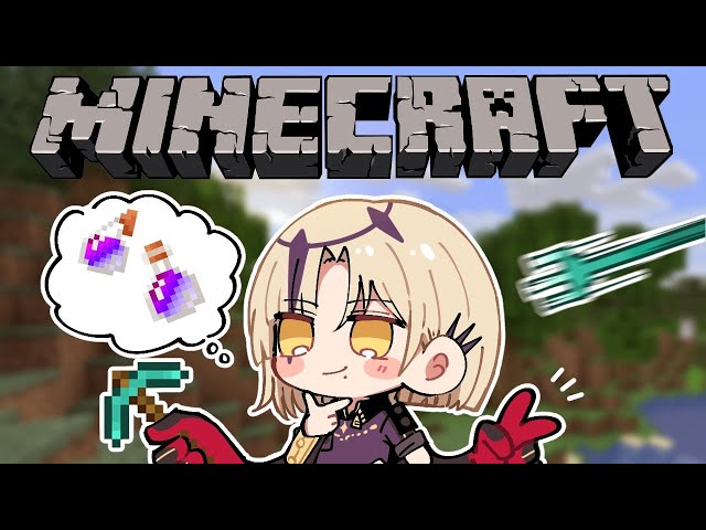 【MINECRAFT】MAGCRAFT BEGINS ⛏️ STARTING THE VILLAGER REHABILITATION CHAMBER.のサムネイル