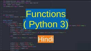 58. Functions - passing arguments | ( Python in Hindi )