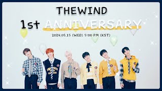 𝑻𝒉𝒆 𝑾𝒊𝒏𝒅 𝑫𝑬𝑩𝑼𝑻 1𝒔𝒕 𝑨𝒏𝒏𝒊𝒗𝒆𝒓𝒔𝒂𝒓𝒚 🎉｜더윈드 (The Wind)