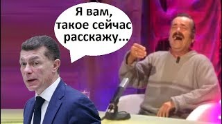 Министр труда заявил про рост зарплат...