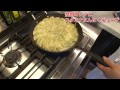 禁断のレシピ 餃子1個にニンニク1粒! スタミナギョウザ編