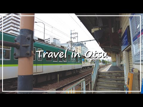 【Japan Walk】The Capital City of Shiga Prefecture | Otsu City in Shiga