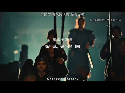 栉风沐雨，筚路蓝缕，一路不易